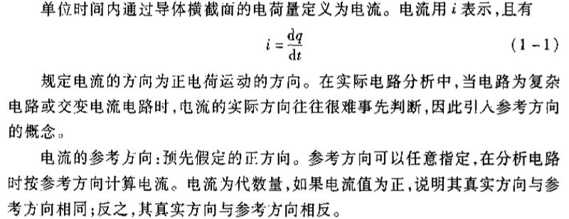 QQ截图20170515153811.png