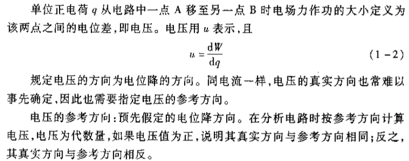 QQ截图20170515153901.png