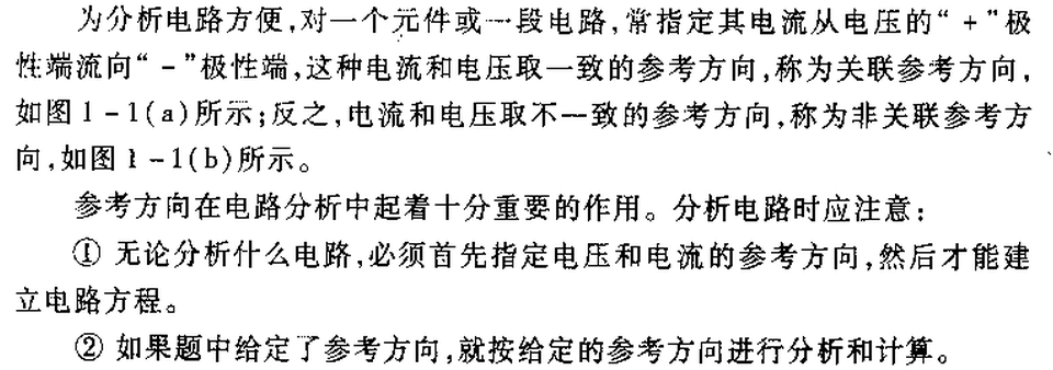 QQ截图20170515152622.png