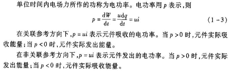 QQ截图20170515154114.png
