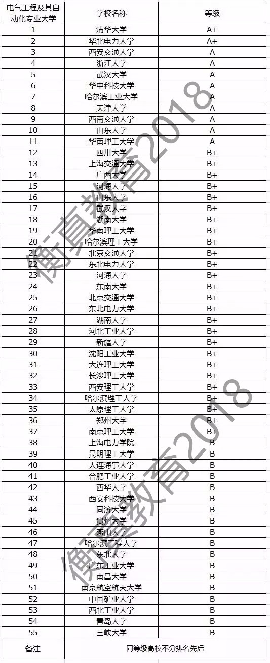 6401.webp_看图王.jpg