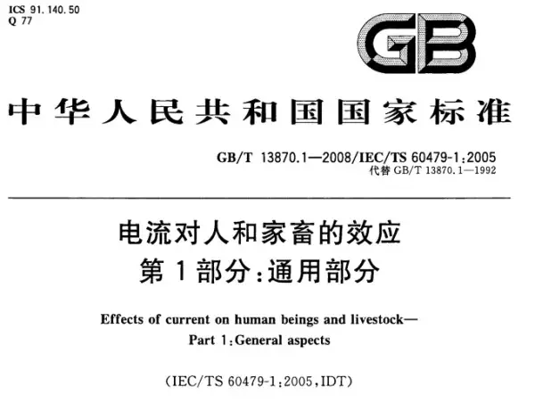 QQ图片20170526173534.png