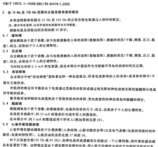 QQ图片20170526173610.png
